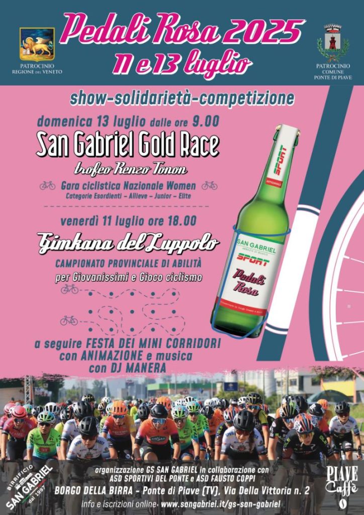 PEDALI ROSA 2025 GS San Gabriel locandina evento